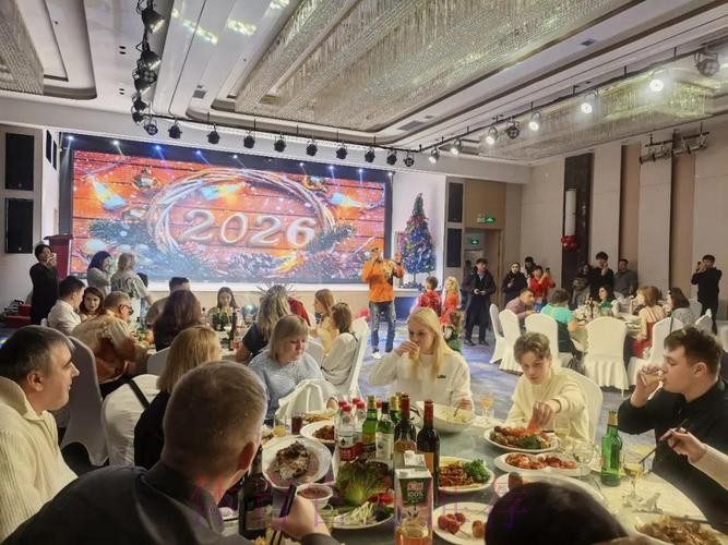 “畅享2026年俄罗斯世界杯高清视频直播盛宴”